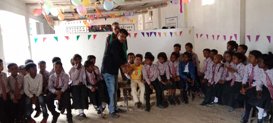 Banner : P.M.D. CHILDREN SCHOOL  